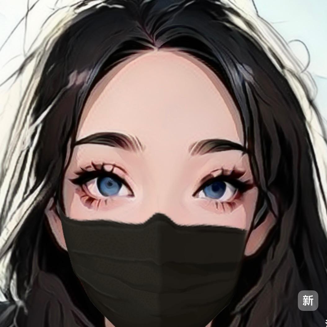 筠筠