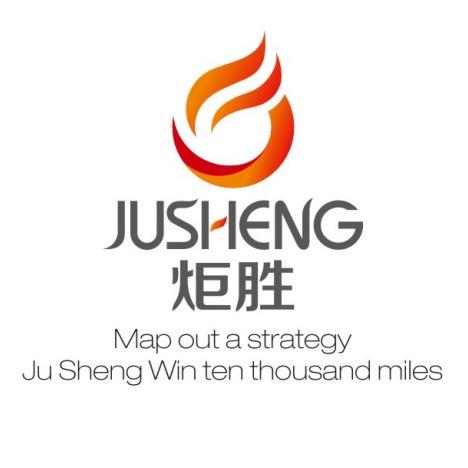 炬胜照明灯具专卖店