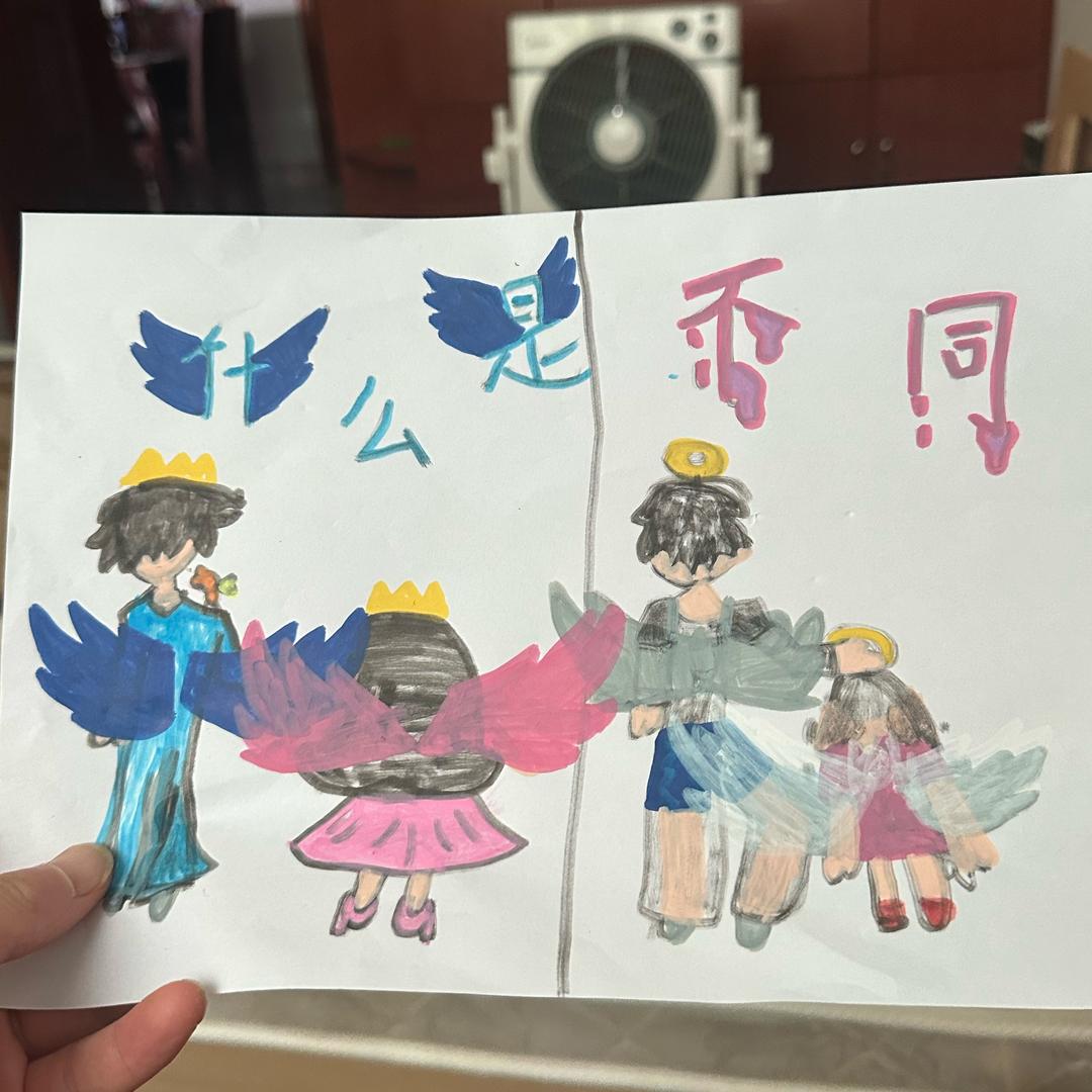 张浩强