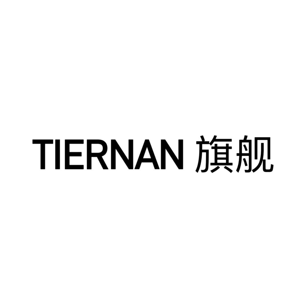 TIERNAN 男装