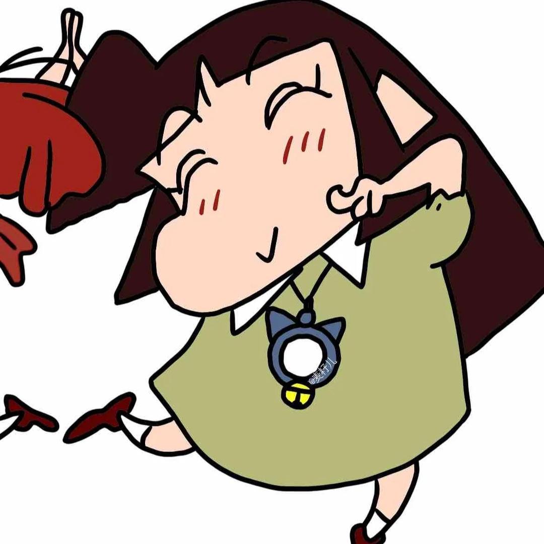 二十三