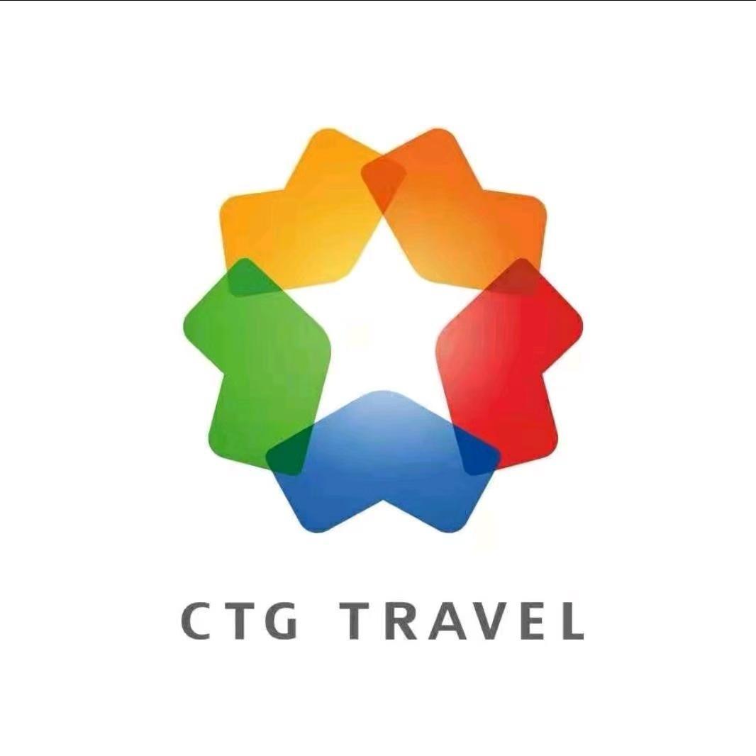 中旅旅行-邮轮旅行