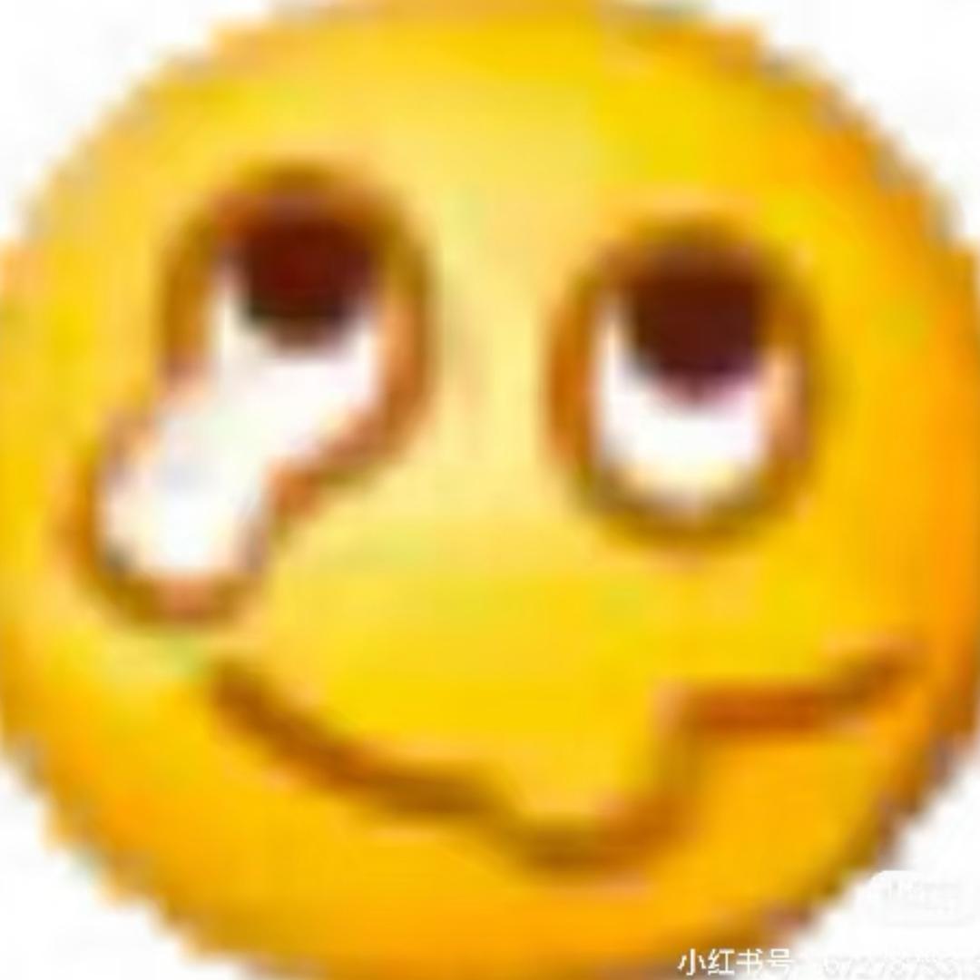 痴情的夜呼黏苞米啊请再等一世吧
