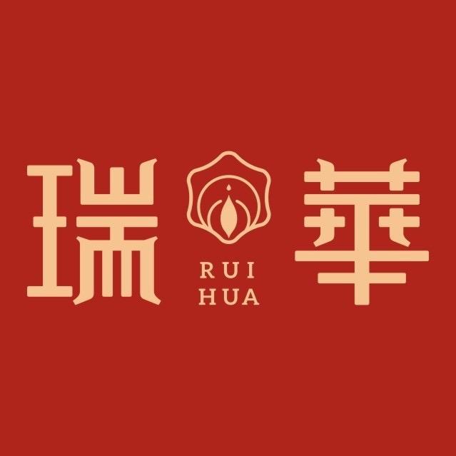瑞华茶业