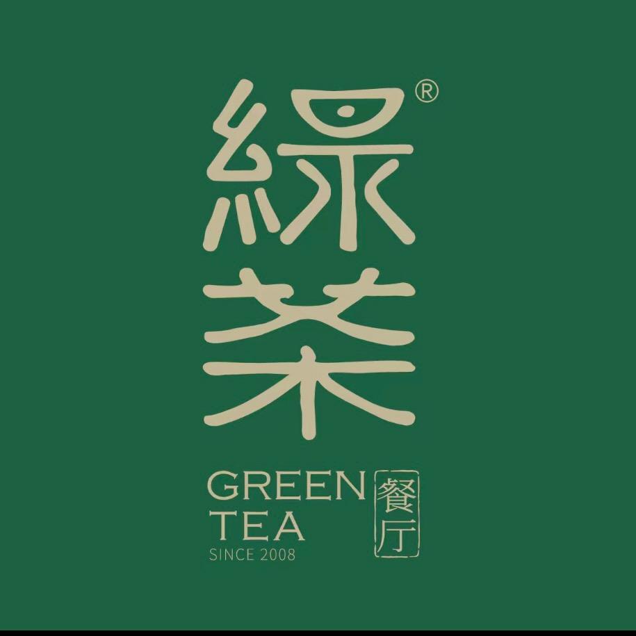 绿茶餐厅（房山龙湖店）