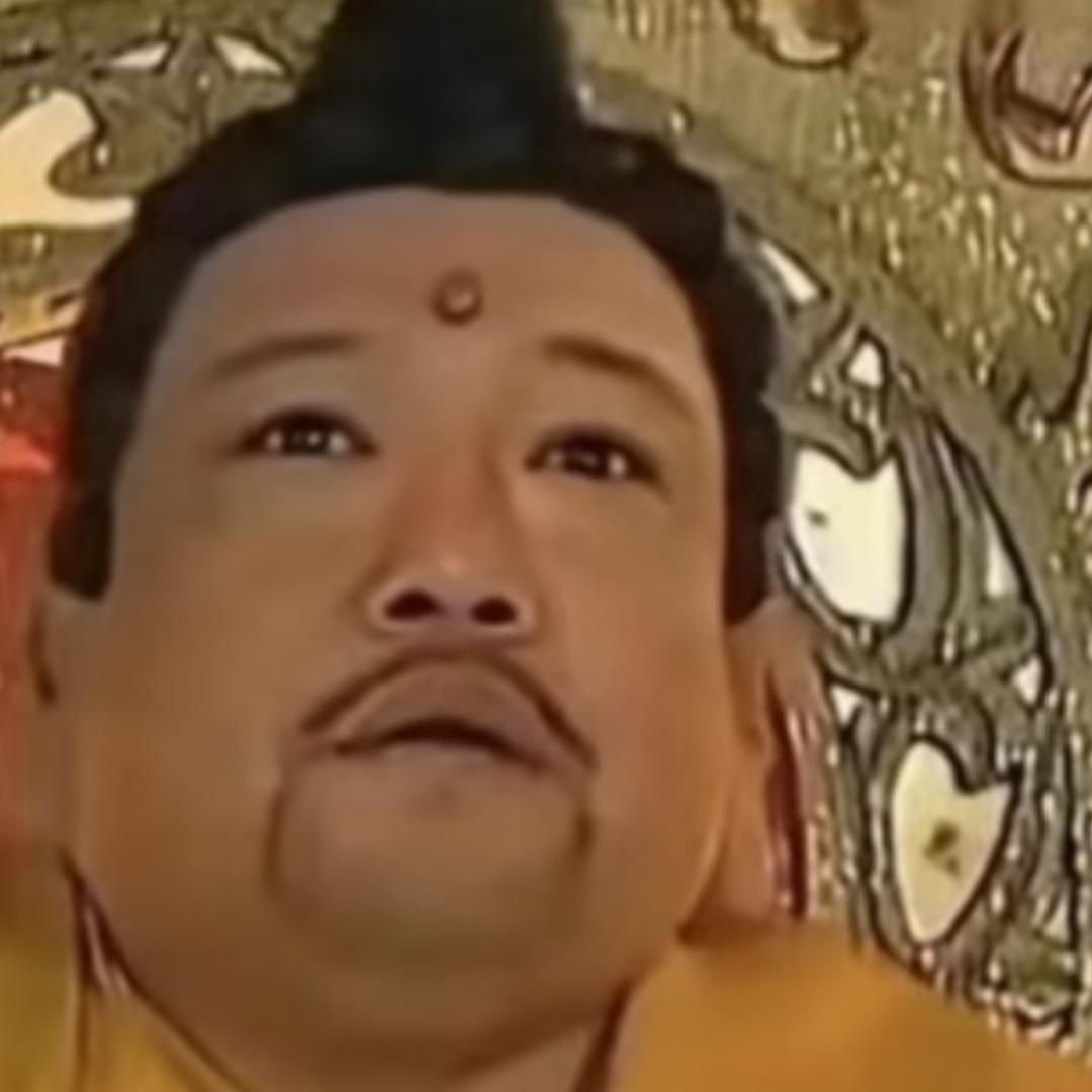 我傻了呀