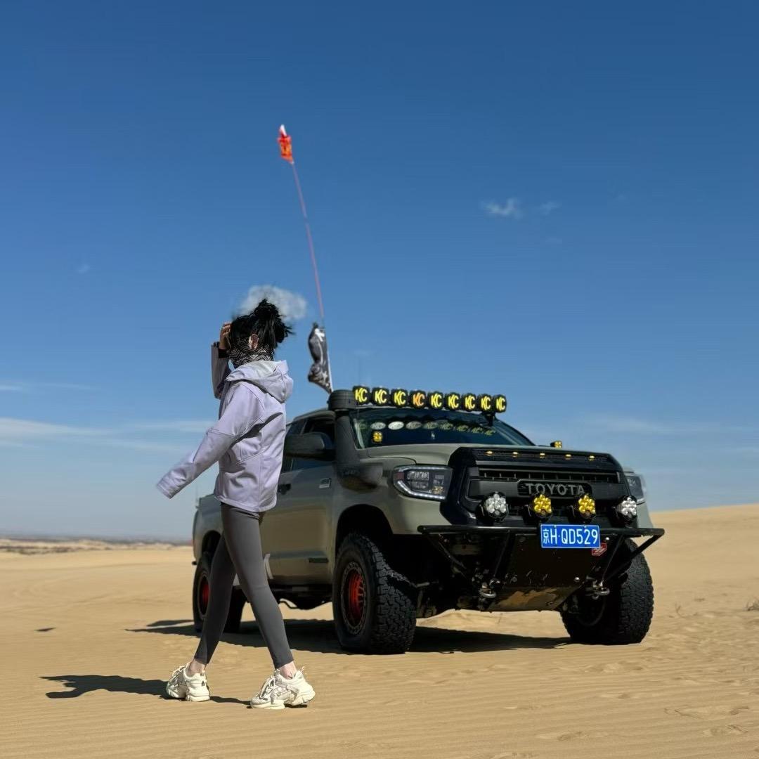 5.7V8姐🇨🇳