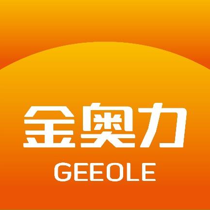 紫光金奥力