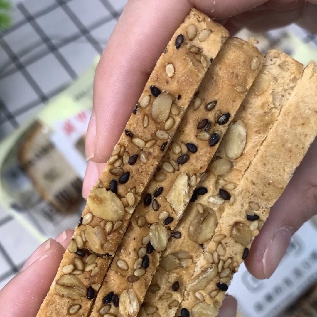 晟华烨辰食品专卖店