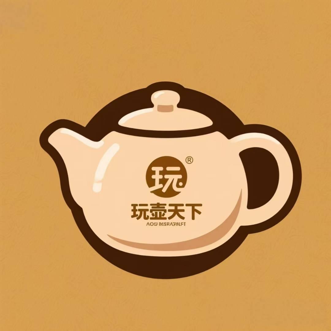 玩壶天下