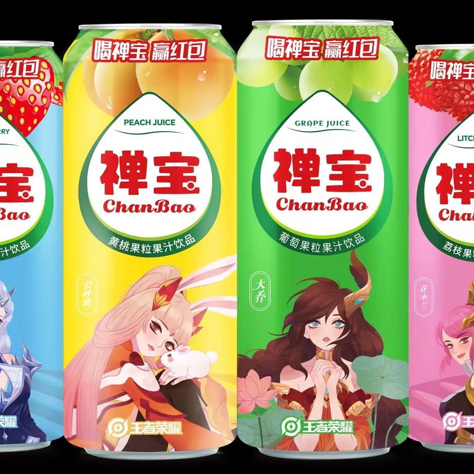 禅宝！