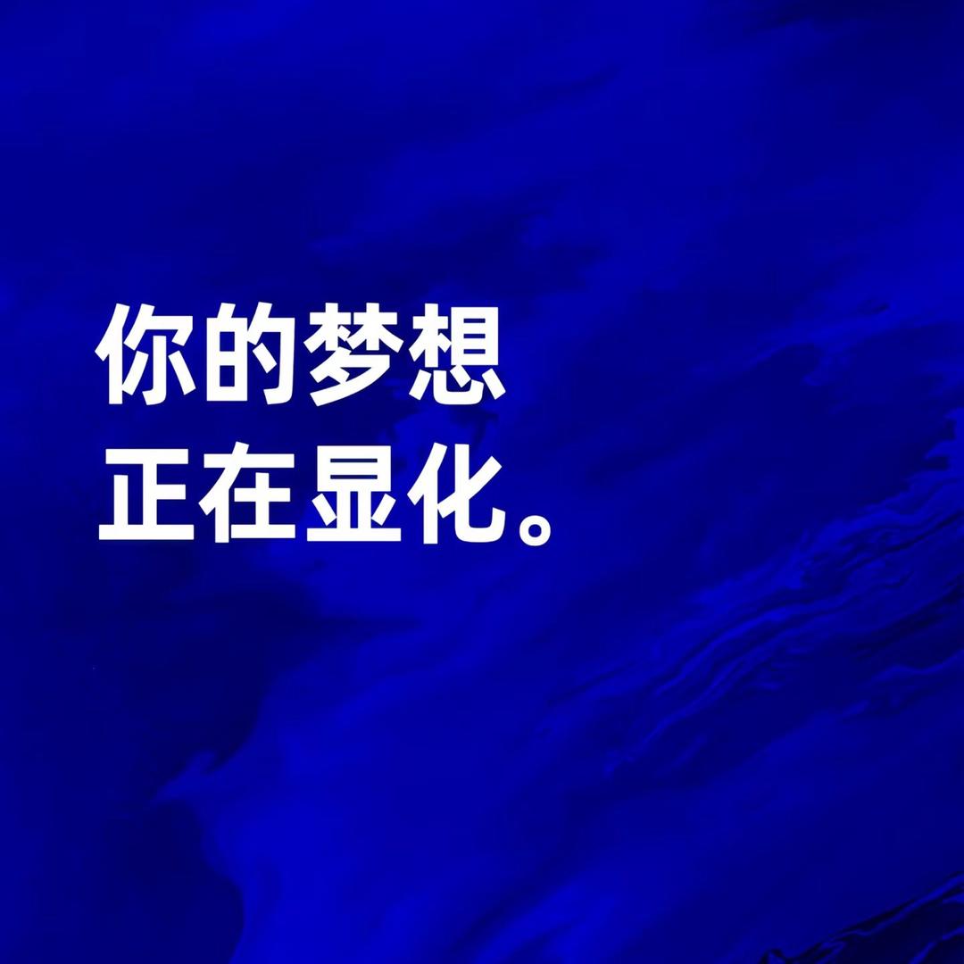 小福符