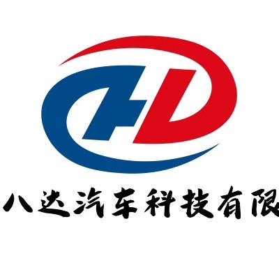 梁山八达挂车@梁