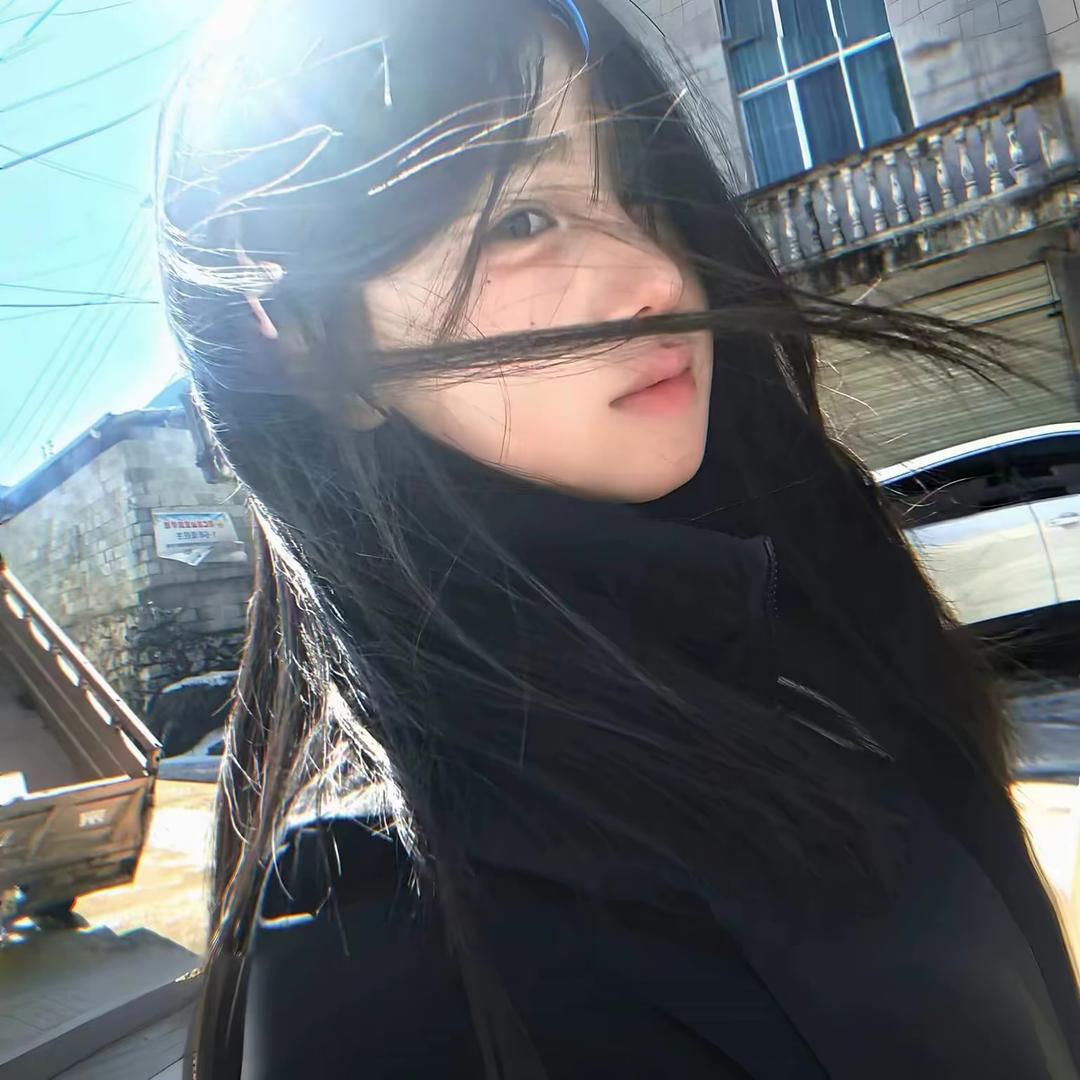欢.