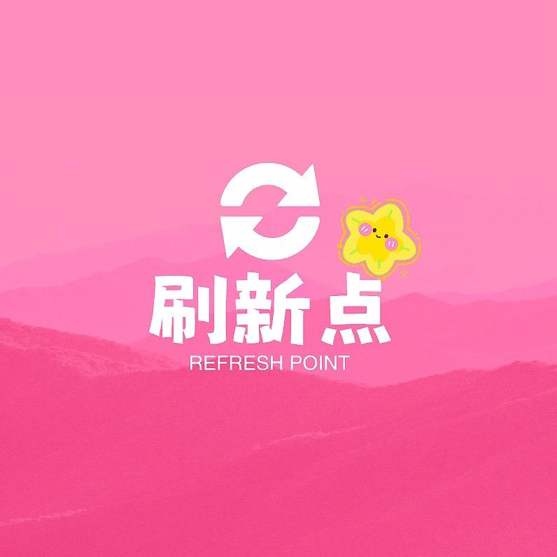 东营开发区刷新点动漫玩具店