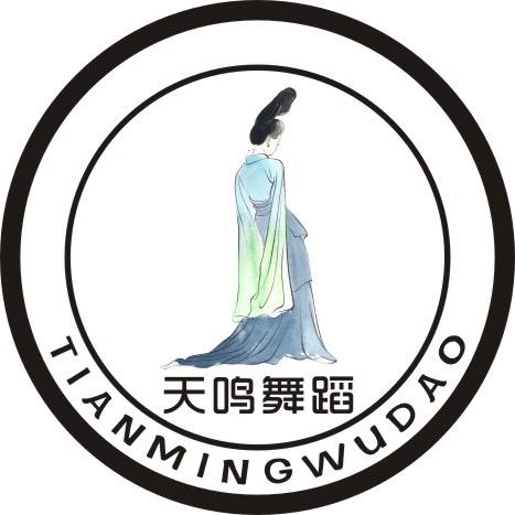 舞蹈天鸣·在辉县