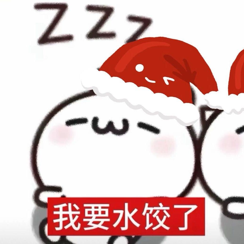 纯困的一生
