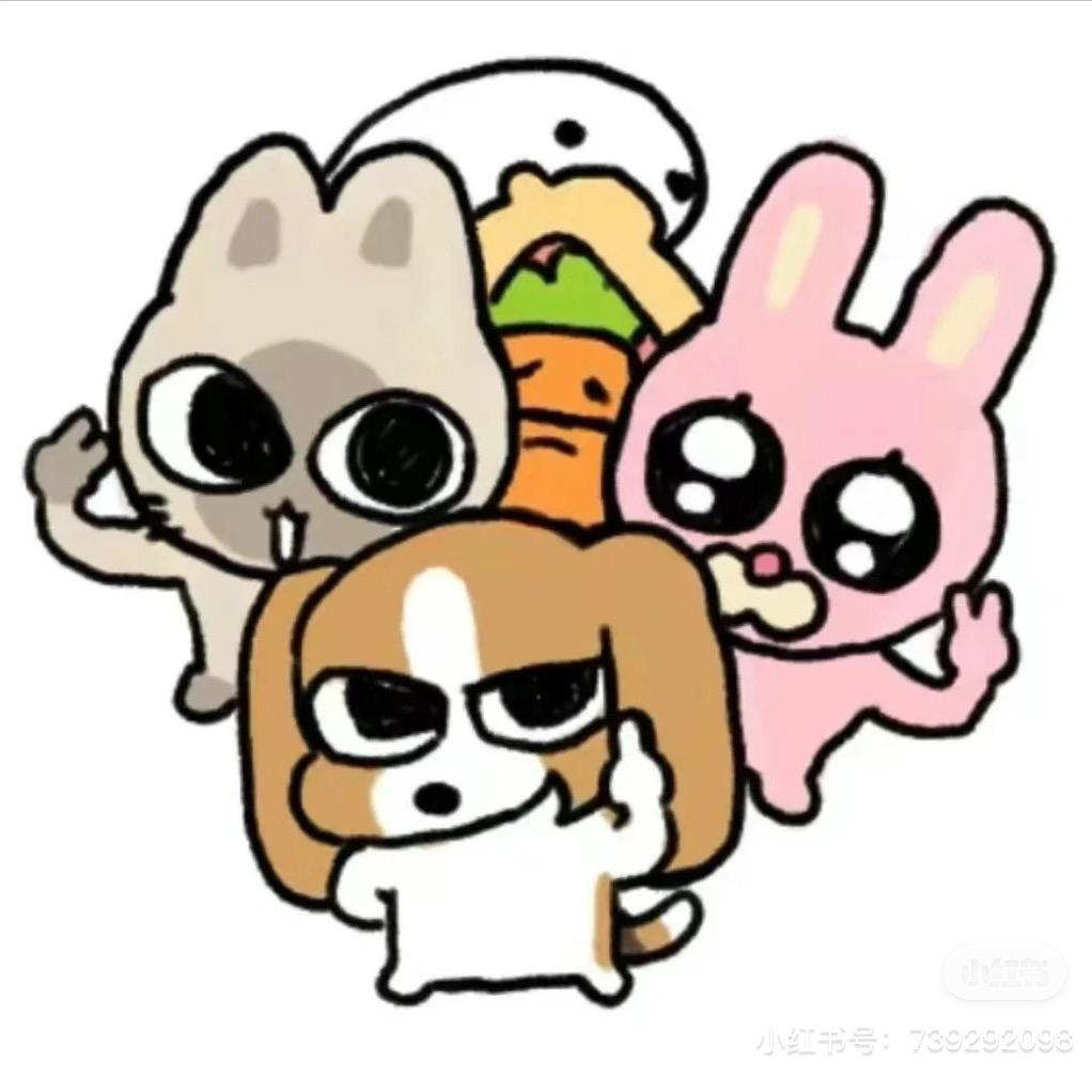 なな