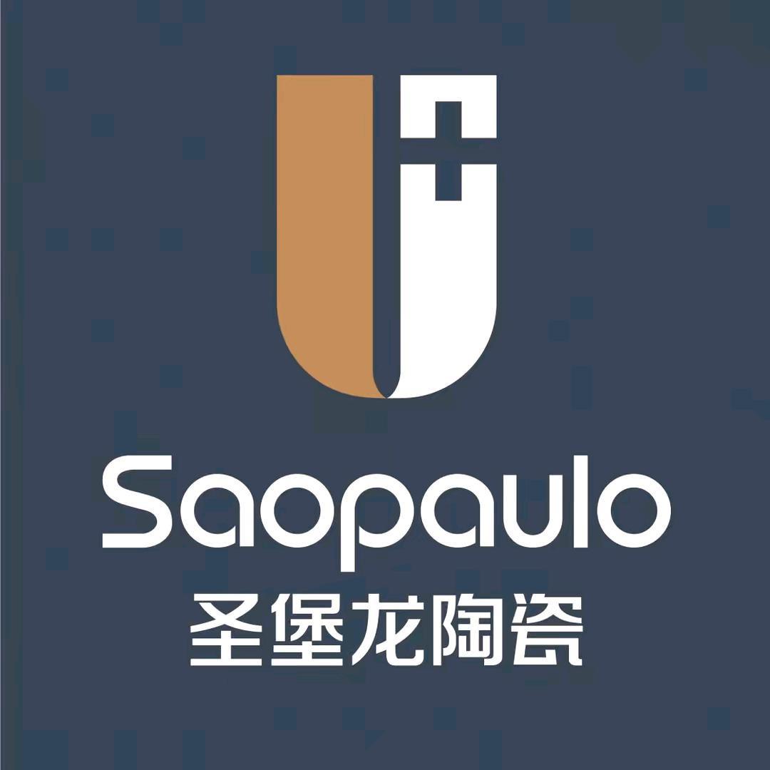圣堡龙陶瓷西南运营中心