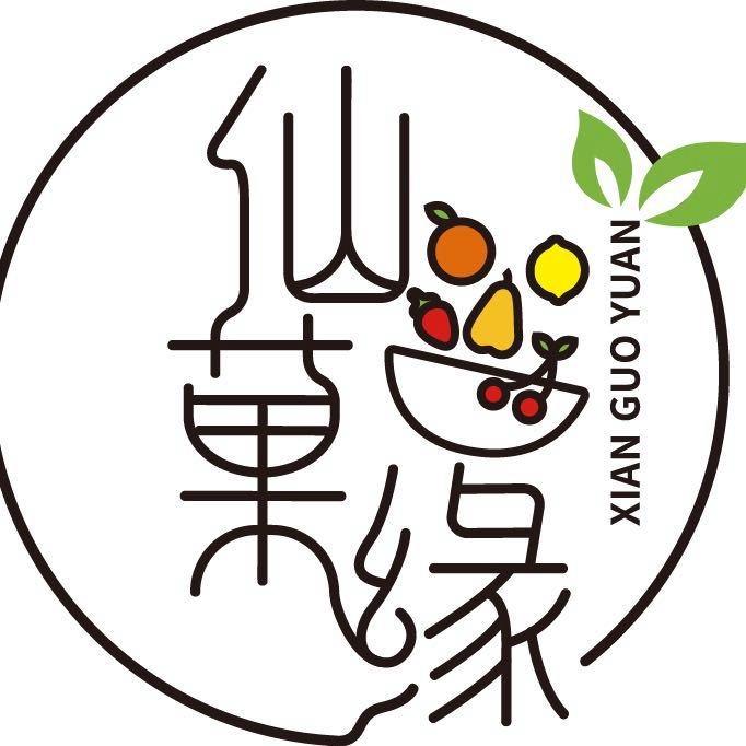 仙菓缘果切🍎🍔🌭🧃