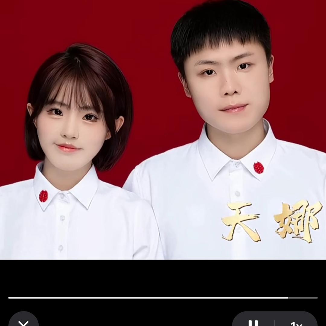 天舒很硬【天娜夫妇】生活号