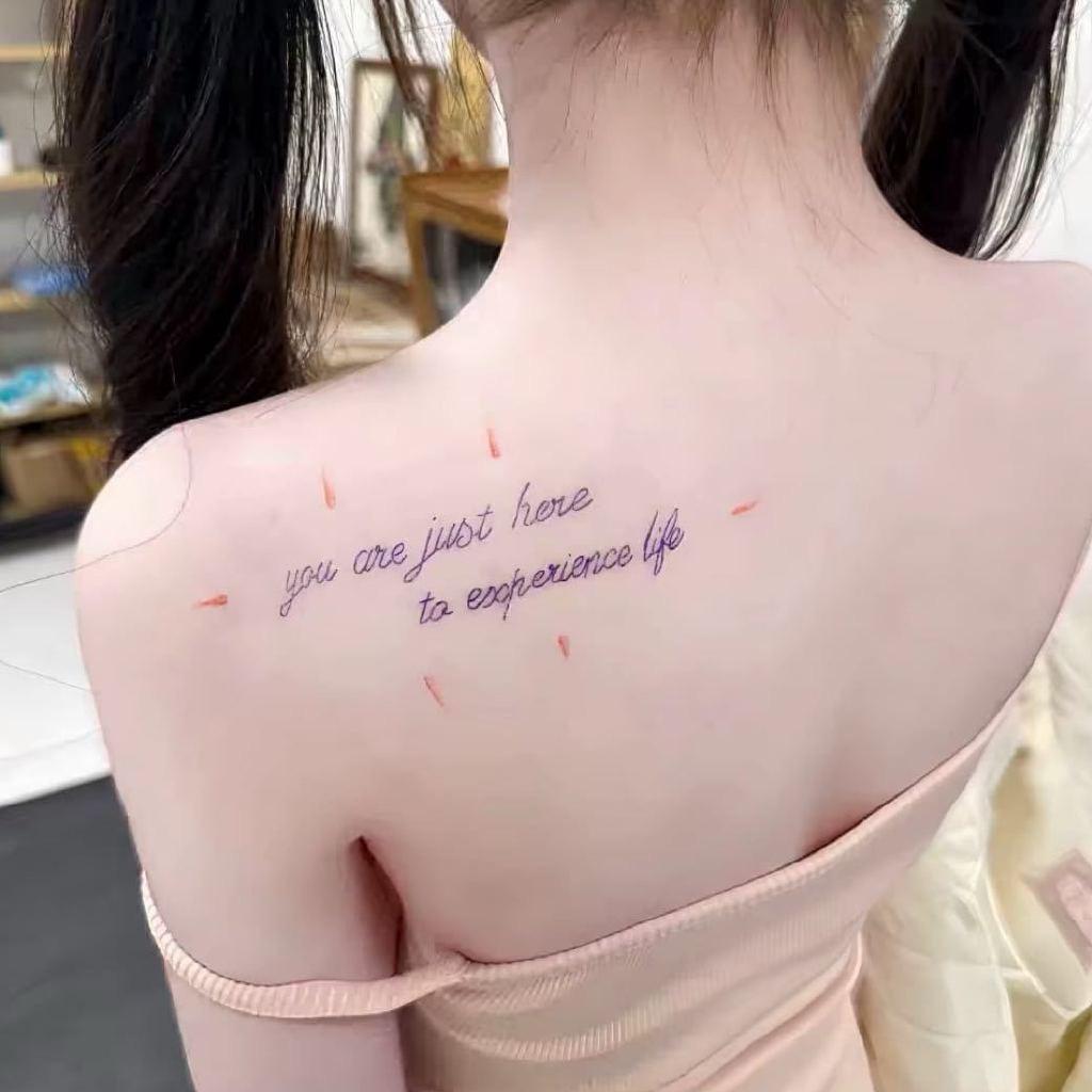 我有粘人病。