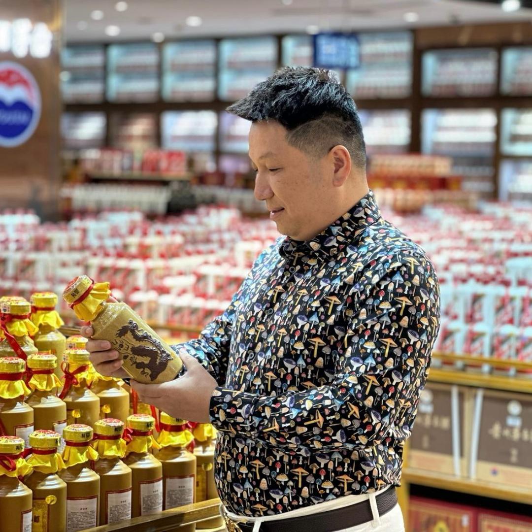 茅台哥（林敏钿）