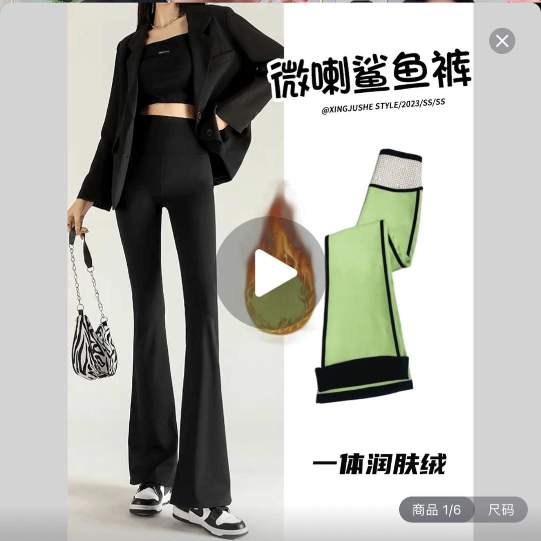 禹淋好品汇