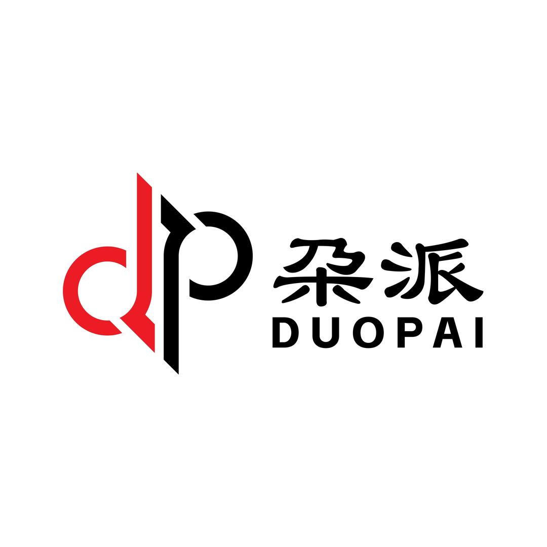 高端进口笔集合仓