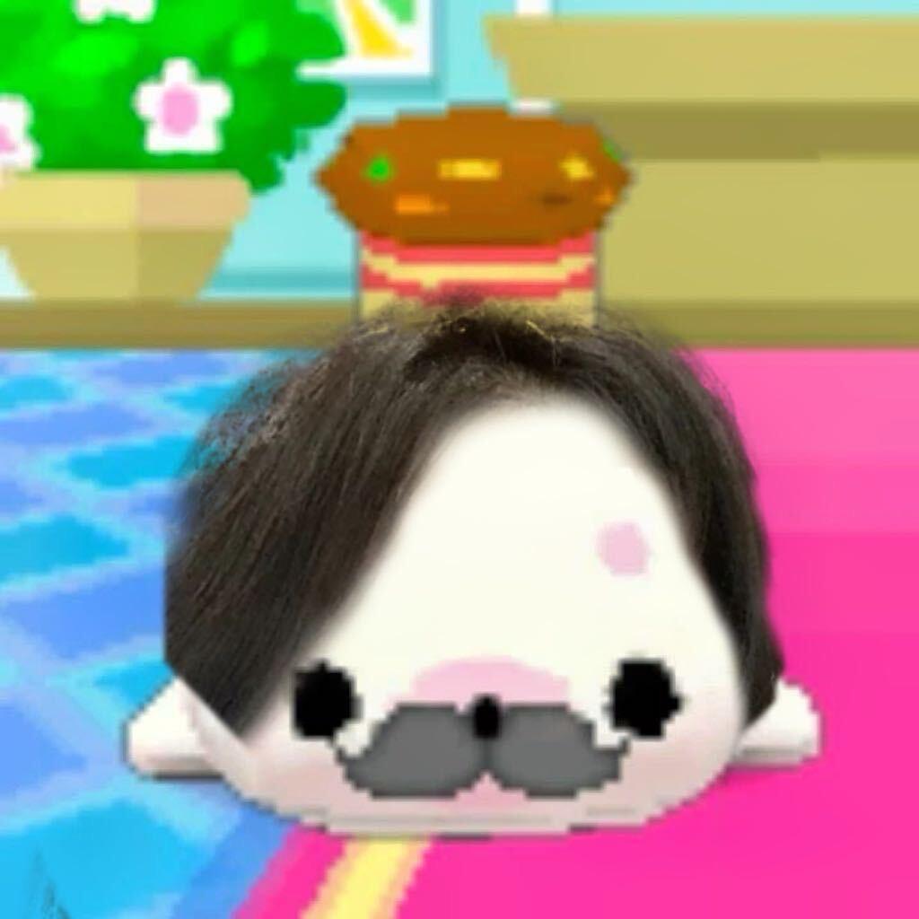 留榅