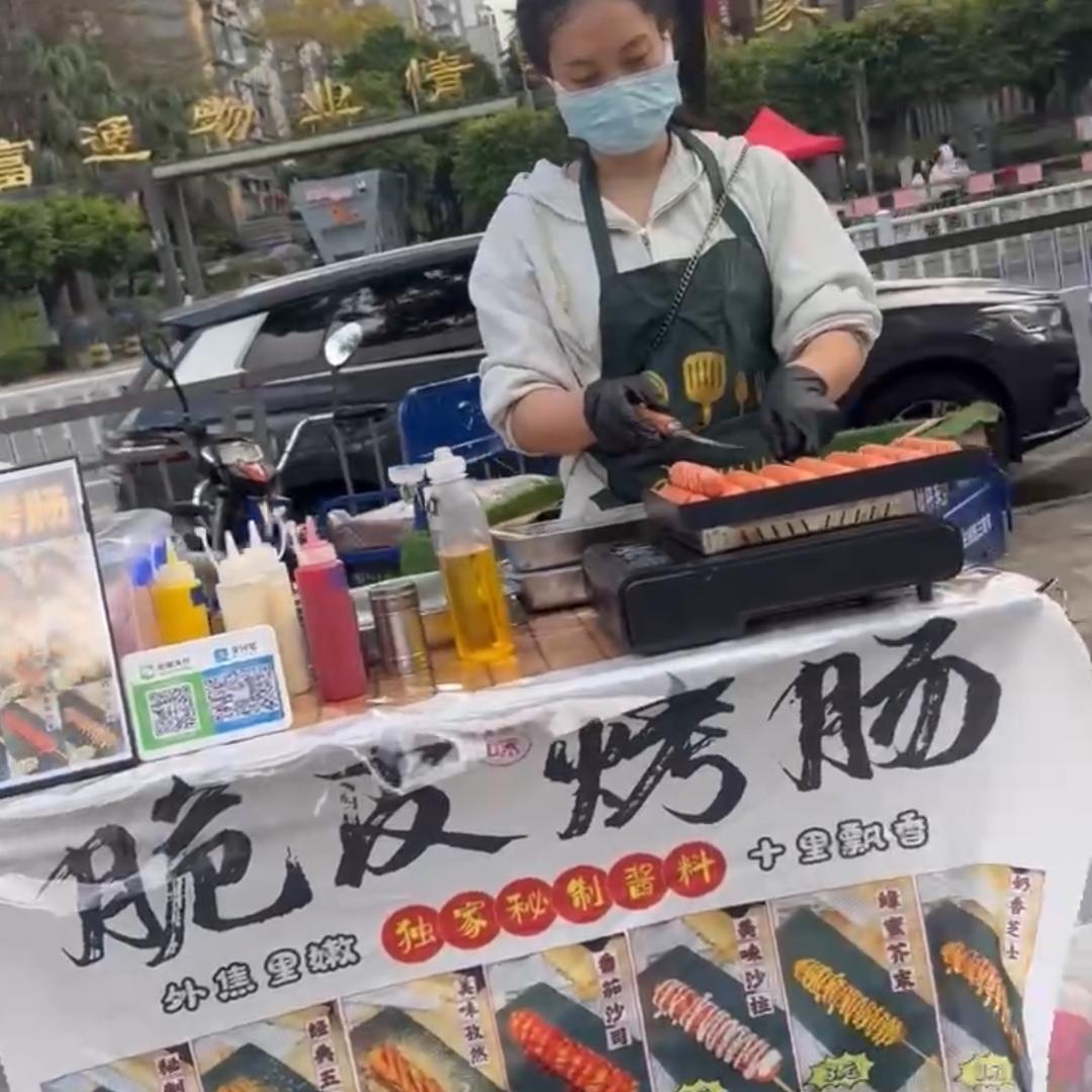 圆圆（摆摊日记）