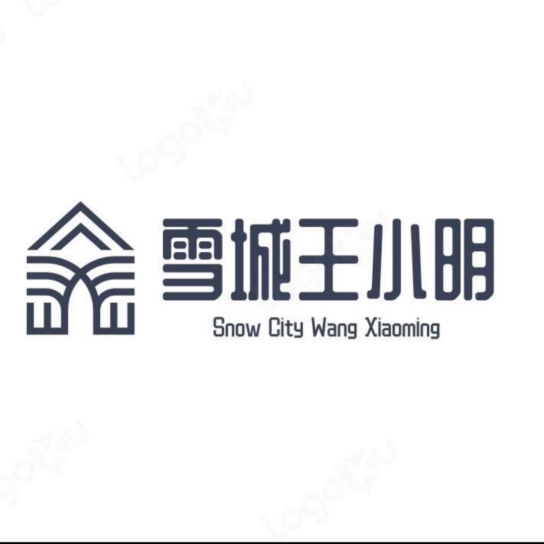 年粘高糕团坊
