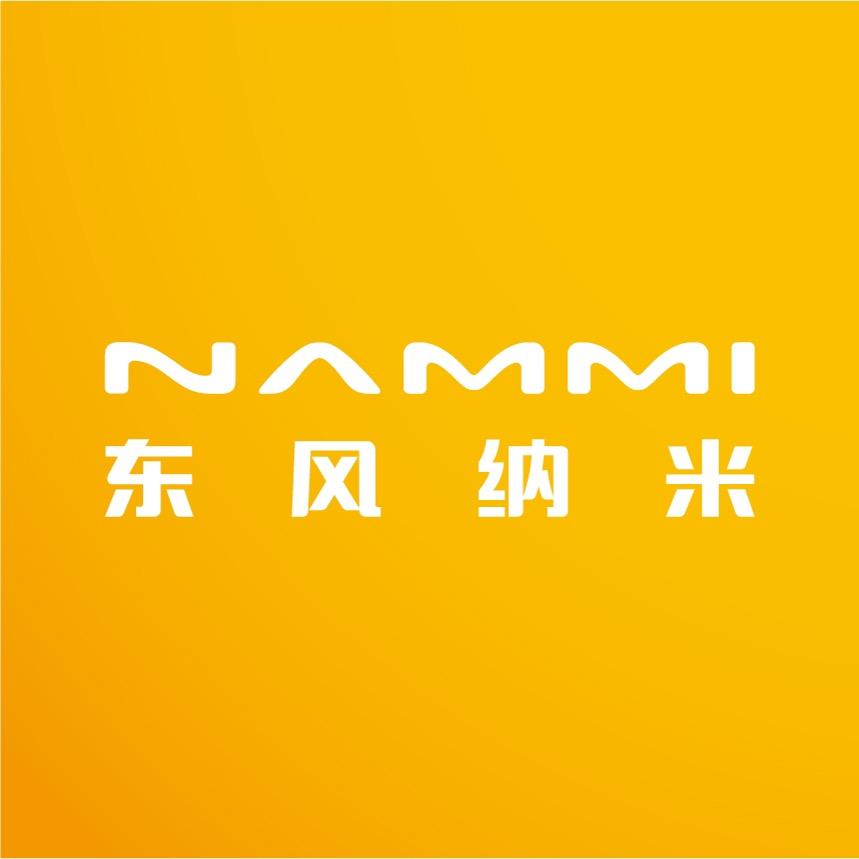 东风纳米十堰亨运