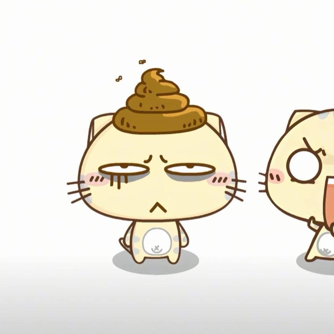 再后来