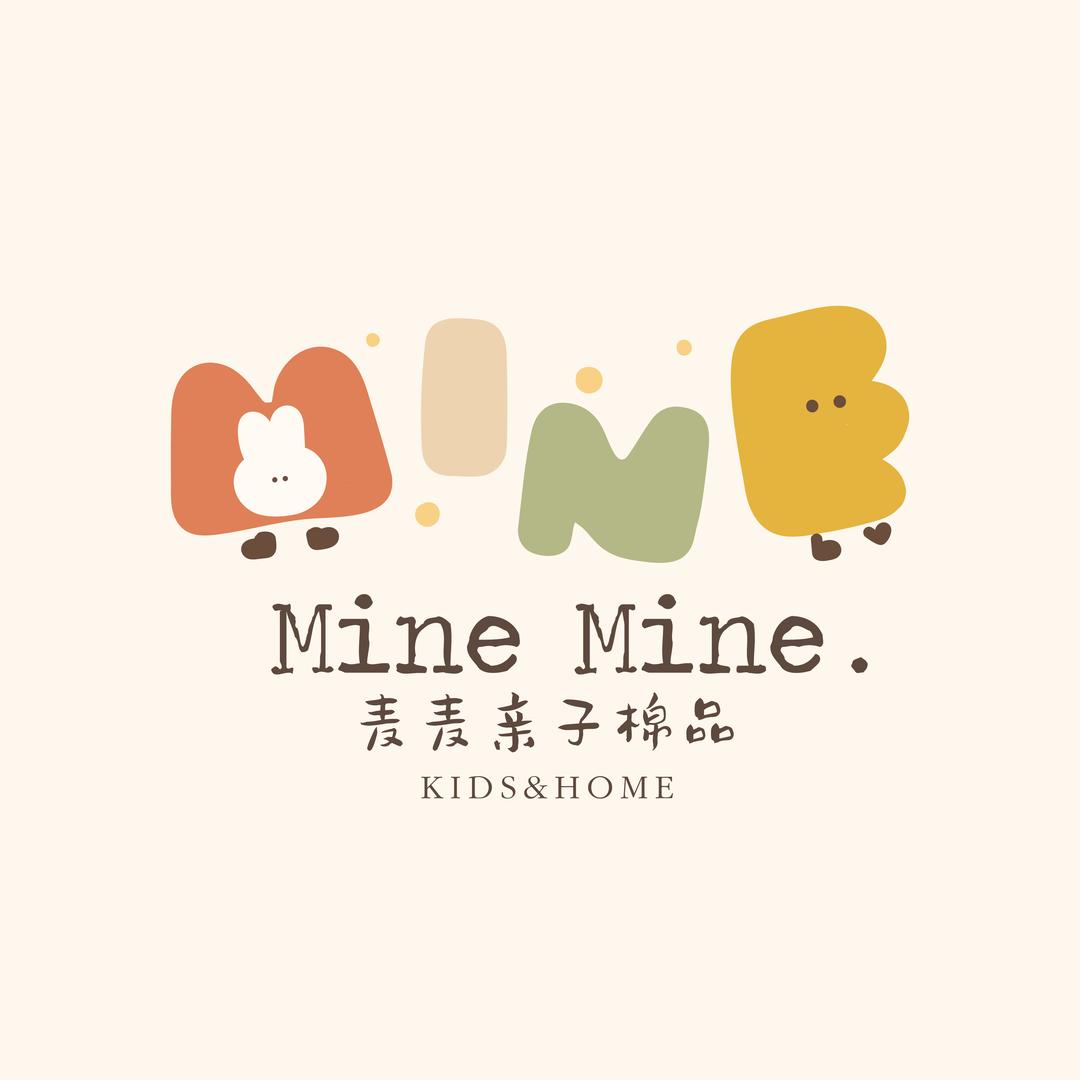 Minemine麦麦棉品