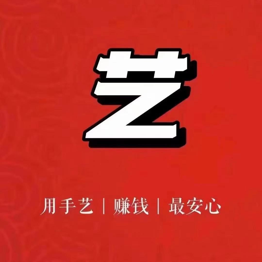 厨乔传-俊哥
