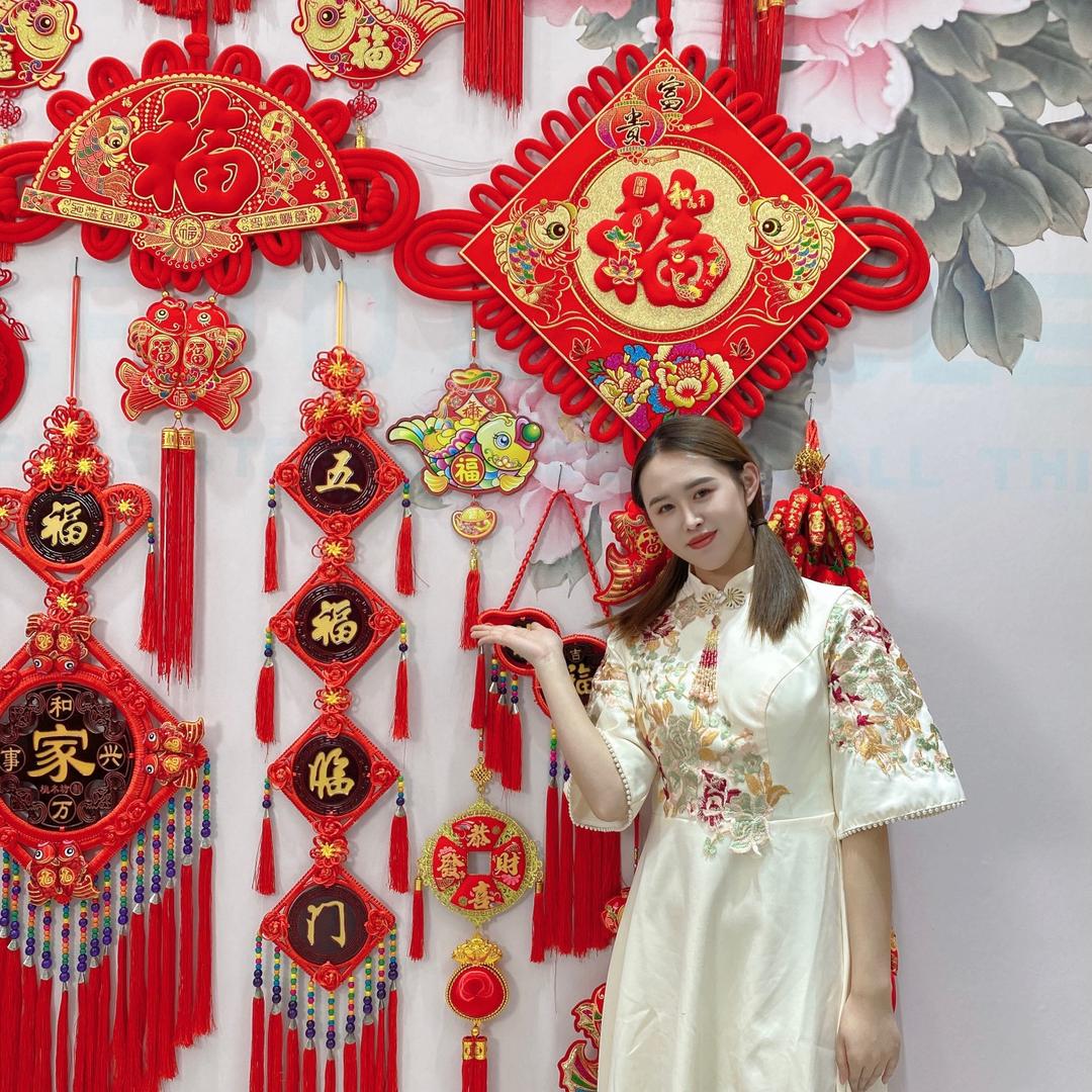 福缘爱家居