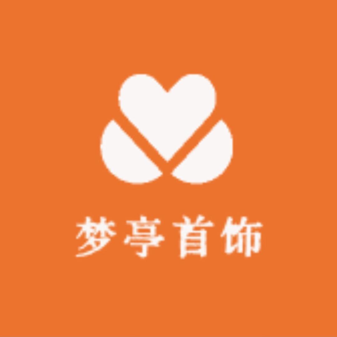 梦亭首饰工厂