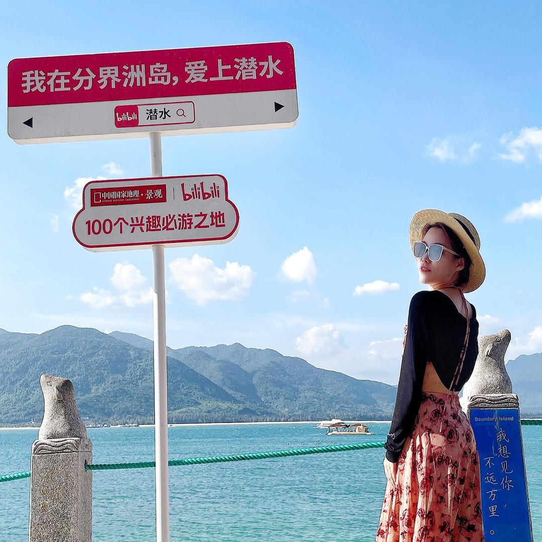 双胎宝妈孟孟的小店