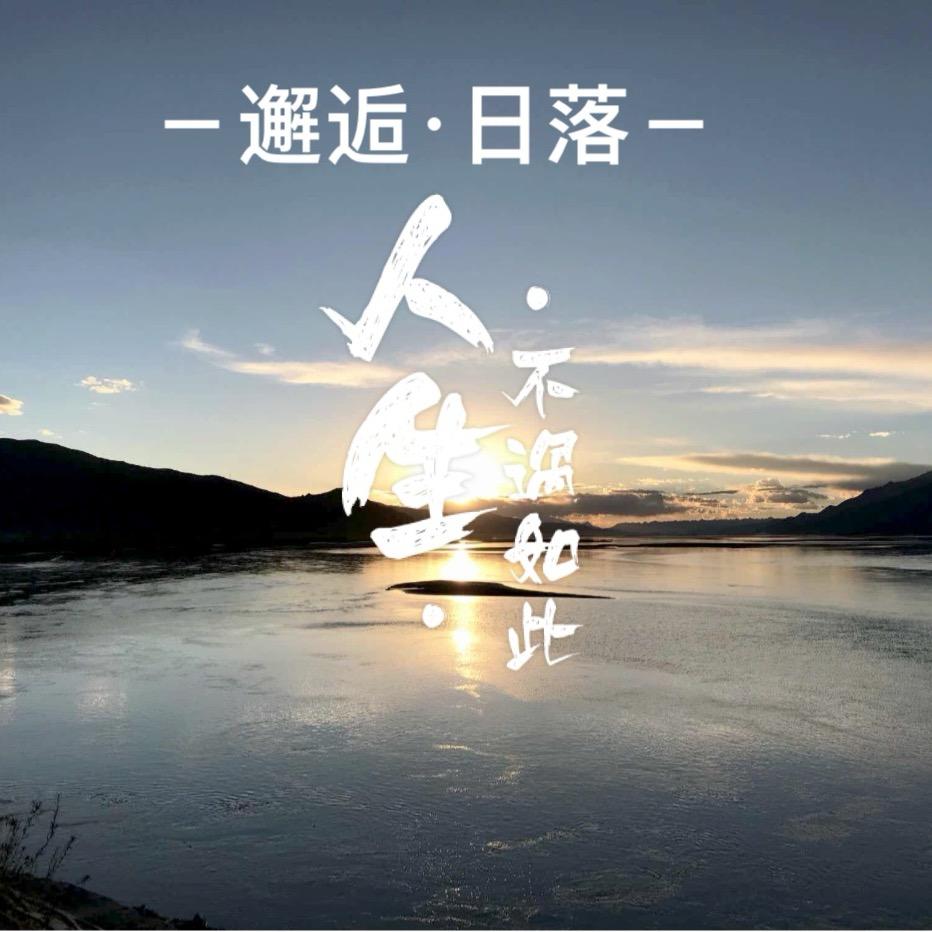 古田路购物广场