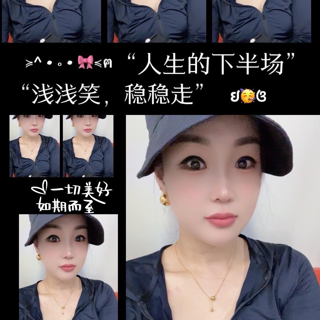 80后海阳特产