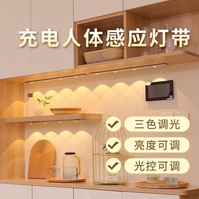 星凯迪浩通专卖店