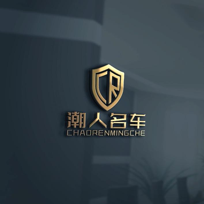 邳州潮人新能源