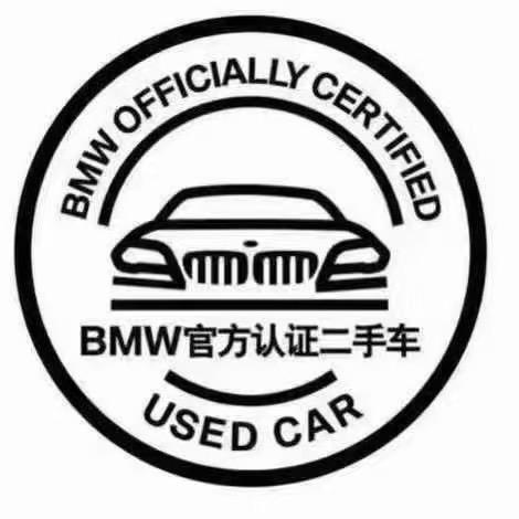 昆山中悦骏宝行二手车中心