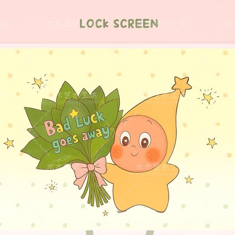 🍌蕉个好运🍀