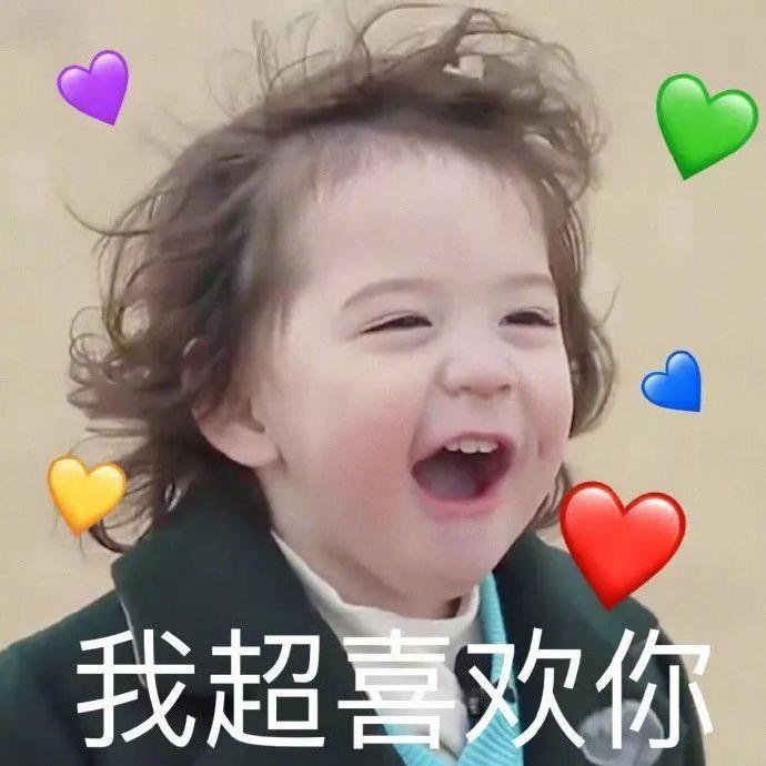 🌙寳寶