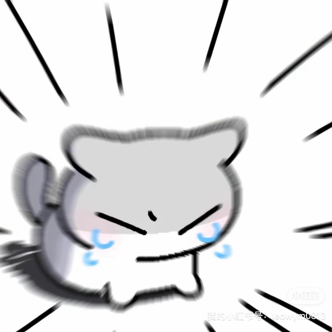 欧鱼鱼