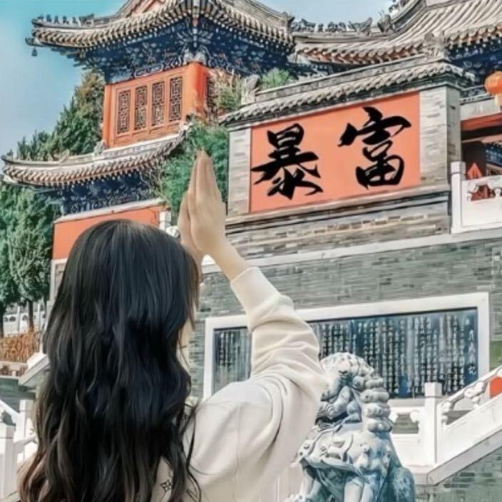 韩抒倪