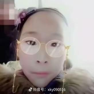 不处