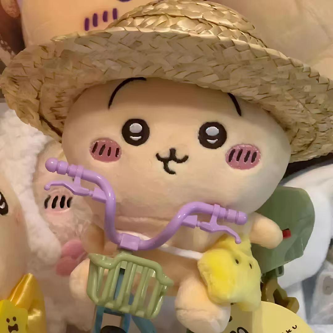 懒洋洋欧欧欧2店